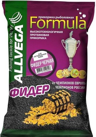 Прикормка летняя Allvega Formula Feeder Black 0,9кг (ФИДЕР ЧЕРНАЯ)