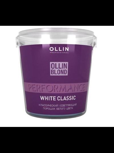 OLLIN BLOND PERFOMANCE White Classic Классический осветляющий порошок белого цвета, 500 гр