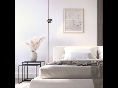 Трековый светильник BELTY SPOT DK5542-BK