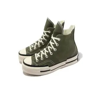 Dark olive green converse shop