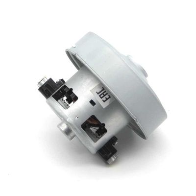 Двигатель универсальн. д/пылесоса 1600w/1500w с юбкой