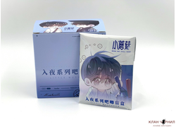 Официальный blind box значок по маньхуа «Маленький гриб», ночная серия
