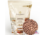 Хрустящие шарики молочные Barry Callebaut 50 гр