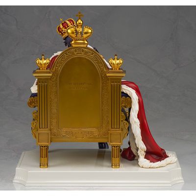 Фигурка 1/8  Кэйго Атобэ (Atobe Keigo)