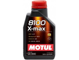 Motul 8100 X-MAX 0W40 масло моторное синт 1л