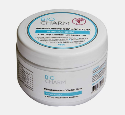 СОЛЬ ДЛЯ ТЕЛА, ВАНН УПРУГАЯ КОЖА, АНТИЦЕЛЛЮЛИТ, 450 гр.