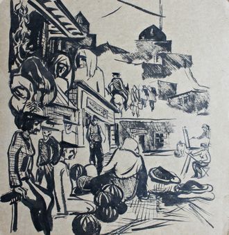 "Восточный базар" бумага акварель 1970-е годы
