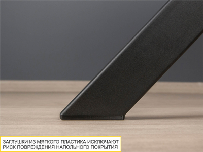 Обеденный стол Орфей 49 Мрамор темный