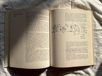 Модулор. MOD 1. MOD 2. Ле Корбюзье