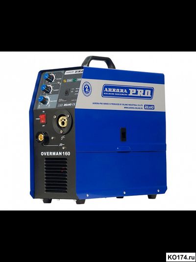 Сварочный полуавтомат AuroraPRO OVERMAN 160