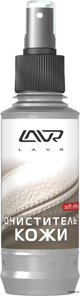 Очиститель кожи LAVR Leather Cleaner