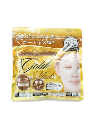 Маска для лица с золотом, серебром, скваланом и маточным молочком Shin Factory Gold Mask 30шт
