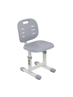 Детский стул FunDesk SST2 Grey