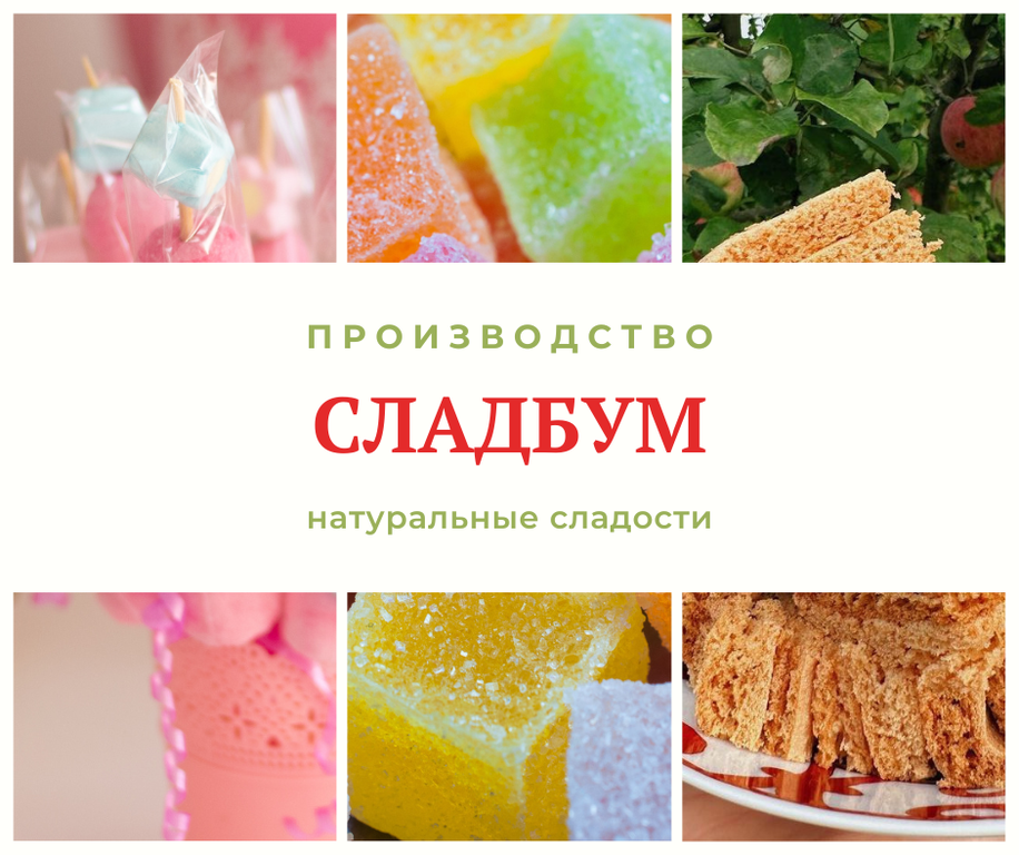 Наш телеграм канал