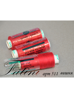 Нитки Dor Tak 511 вишня