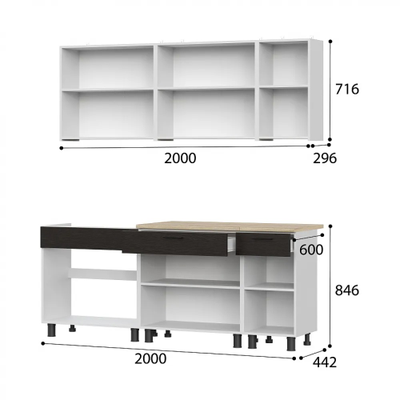 Кухонный гарнитур "КГ - 2(2000)" Белый / Дуб Сонома / Дуб Венге / Тростник (SV)