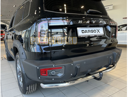 Защита заднего бампера d60 для Haval Dargo X 2023-