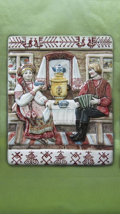 Ухаживание