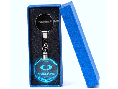 Брелок кристалл с подсветкой с логотипом SsangYong