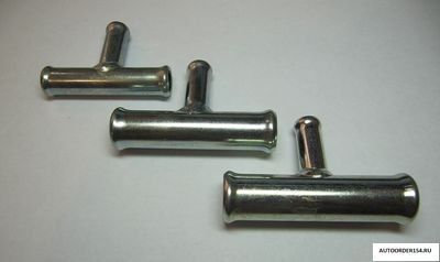 Трубка тройник 14х12х14мм металл угол 90 гр. (цена за 10 шт.)