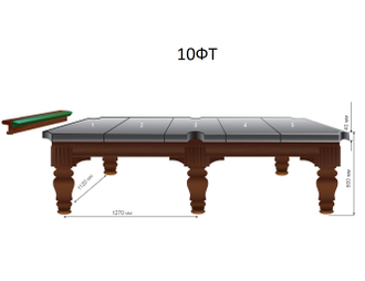 Бильярдный стол Домашний Люкс II