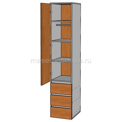 Гардероб №1