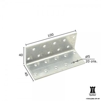 Уголок равносторонний 40х40х100