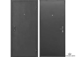 Стройгост РФ серебро металл/металл