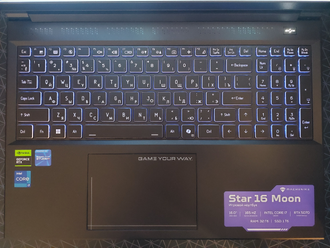 Machenike Star 16 Moon ( 16.0 WQXGA (2560x1600) IPS 165Hz i7-13620H RTX5070 (8Gb) 32Gb 1024Gb SSD )