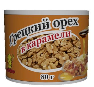 Грецкий орех в карамели в банке, 80 гр
