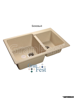 Мраморная мойка GRANFEST GF-P780K 2 чаши, с разморозкой