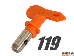 Сопло 119 окрасочное ASPRO для безвоздушного распыления краскопультом (копия)