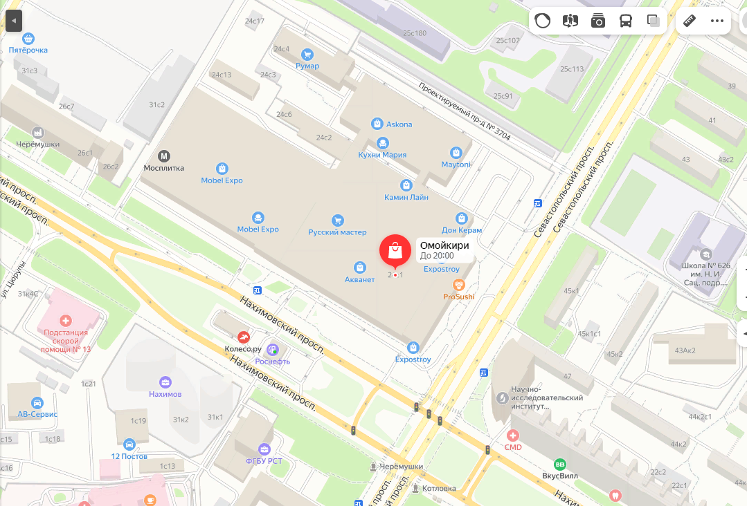 Нахимовский проспект дом 24 стр. Твк экспострой на нахимовском проспекте 24. Москва нахимовский проспект 24с9. 3. Нахимовский проспект, 24с1.