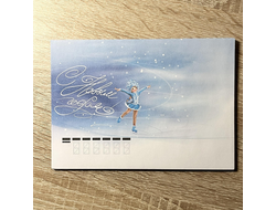 Конверт. Птичка