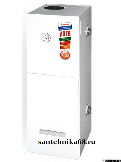 Котел Конорд одноконтурный АОГВ-11,6-3 двухконтурный АОГВК-11.6-1