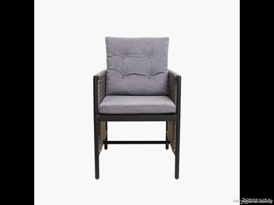 Кресло Бристоль из ротанга и алюминия