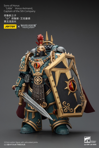 Хорус Аксиманд, капитан Сынов Хоруса (Warhammer Horus Heresy) - КОЛЛЕКЦИОННАЯ ФИГУРКА 1/18 Sons of Horus Little Horus Aximand (JT01833) - JOYTOY