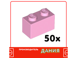 Brick 1 x 2, Bright Pink (30040) / 50 шт.