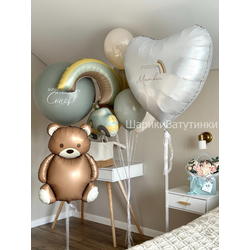 Набор на выписку №45 (мальчик)