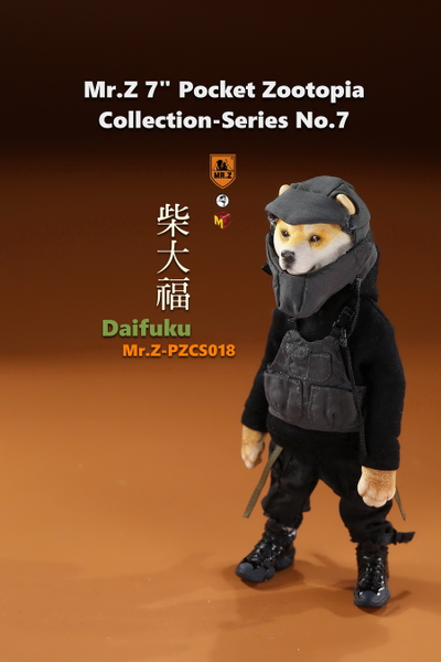 Сиба-ину - Коллекционная ФИГУРКА 1/6 Mr.Z 7" Pocket Zootopia Collection-Series No.7 Shiba Inu Daifuku (PZCS018) - Mr.Z