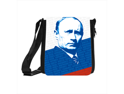 Сумка с Путиным №6