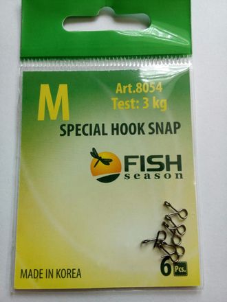 Застёжка Fish Season Special Hook Snap М (3кг)
