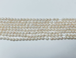 Жемчуг рис 4 мм