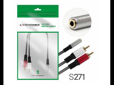 Кабель Аудио Premium H246  AUX Jack 3,5mm/F to 2RCA/M  300mm (20pcs)