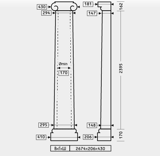 Полуколонна 4.10.201 - d295мм