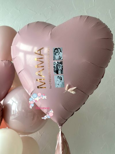 Фольгированное Сердце (Размер 90 см)