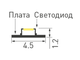 Лента Arlight MICROLED-M240-4.5mm 24V White-CDW (9.6 W/m, IP20, 2216, 5m)