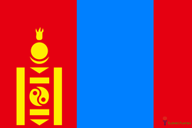Монгольский язык