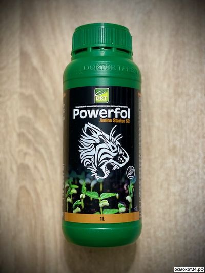 Паверфол (Спидфол) Амино Старт (от 50мл до 5л)