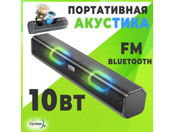 HOCO BS49 Черная активная колонка